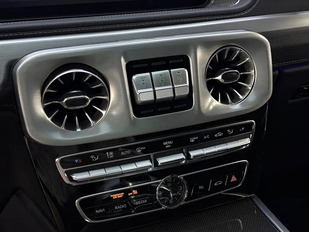 Mercedes-Benz Mercedes-Benz G-Class 2023 G 500 2023 - thumbnail 22