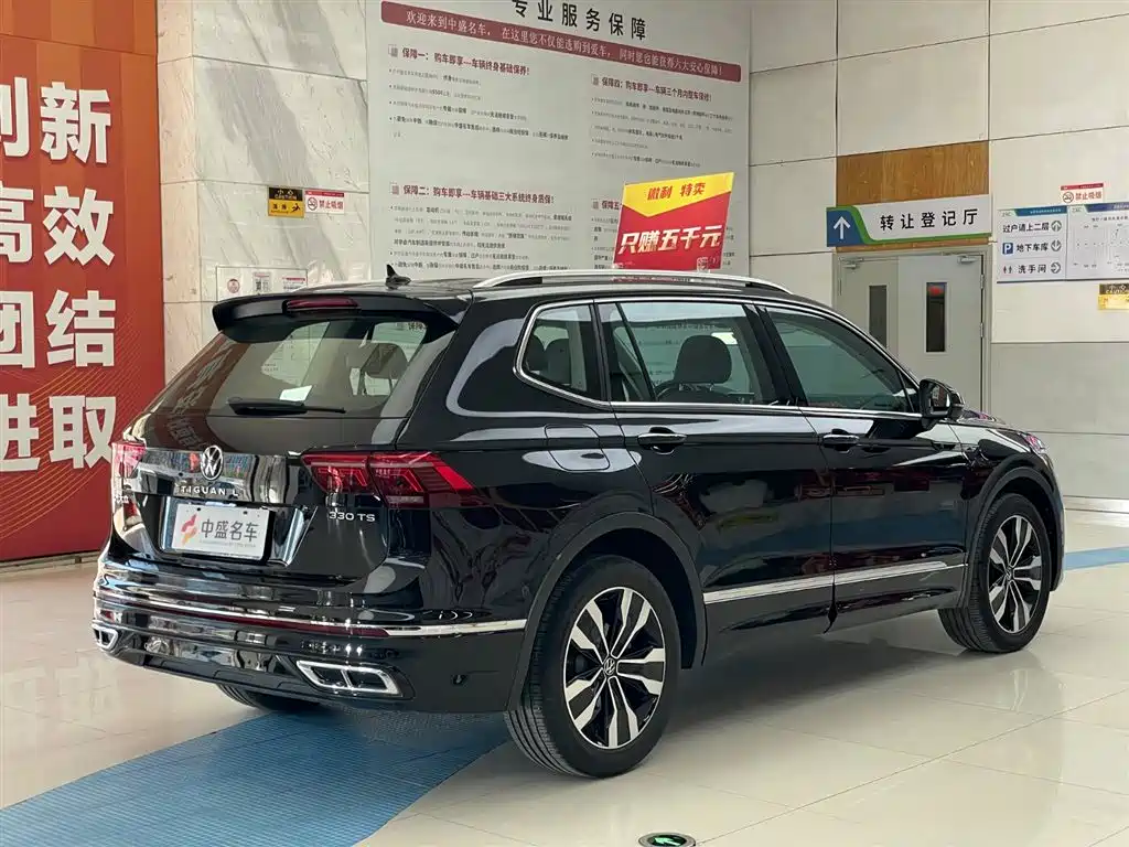 Volkswagen Tiguan L 2024 330TSI Automatic 2WD R-Line Premium Edition 2024 - thumbnail 5