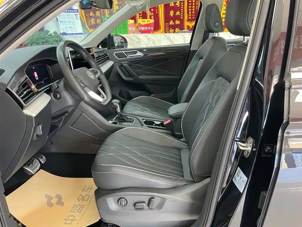 Volkswagen Tiguan L 2024 330TSI Automatic 2WD R-Line Premium Edition 2024 - thumbnail 10