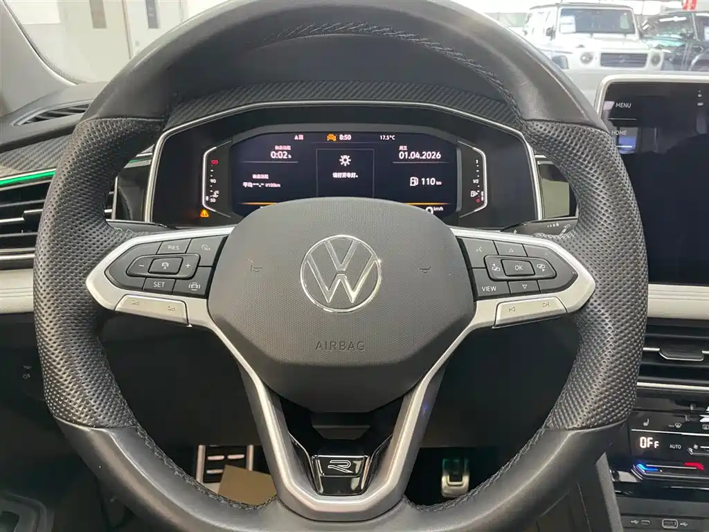 Volkswagen Tiguan L 2024 330TSI Automatic 2WD R-Line Premium Edition 2024 - thumbnail 14