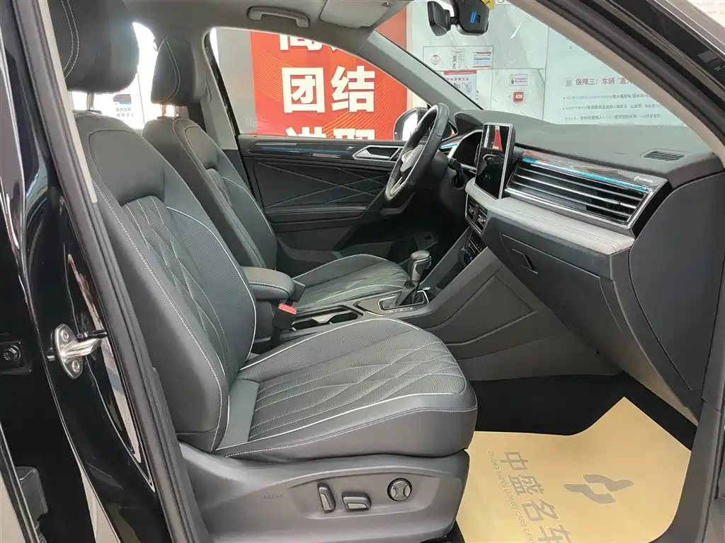Volkswagen Tiguan L 2024 330TSI Automatic 2WD R-Line Premium Edition 2024 - thumbnail 17