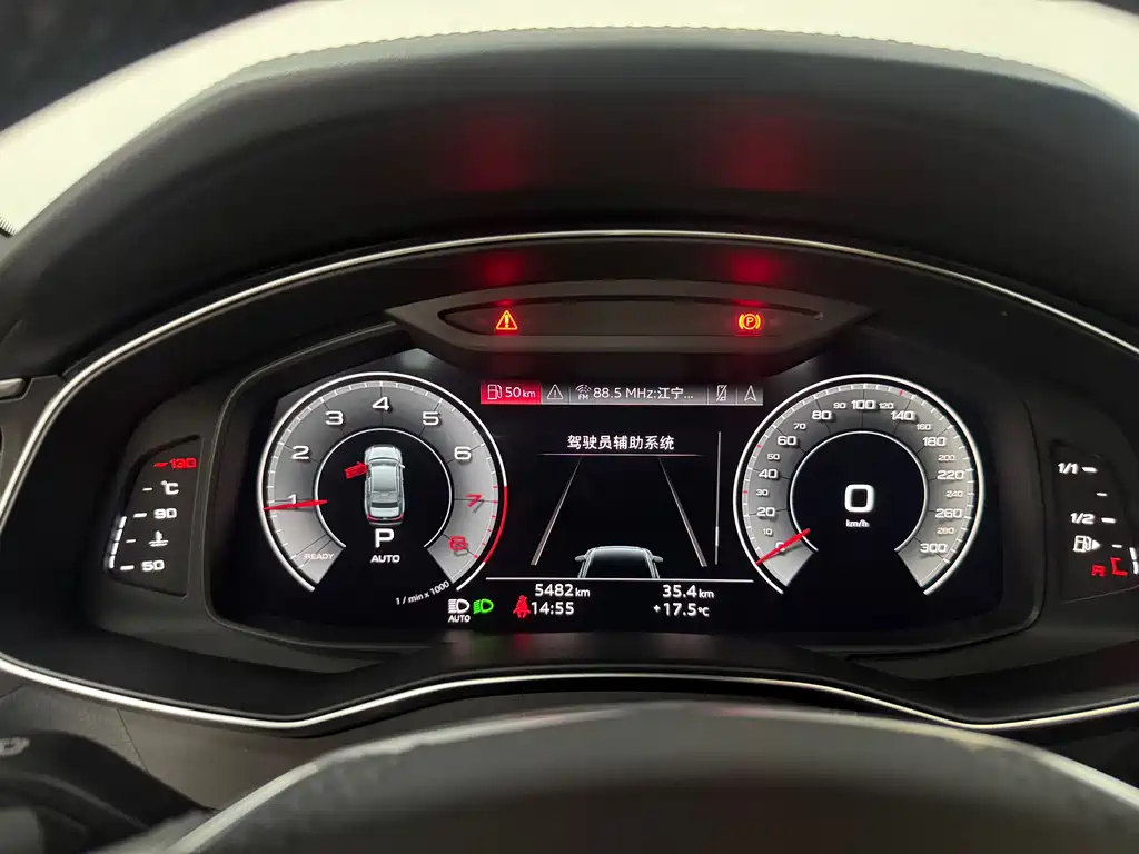 Audi Audi A6L 2025 45 TFSI quattro Premium Dynamic Model 2025 - thumbnail 11