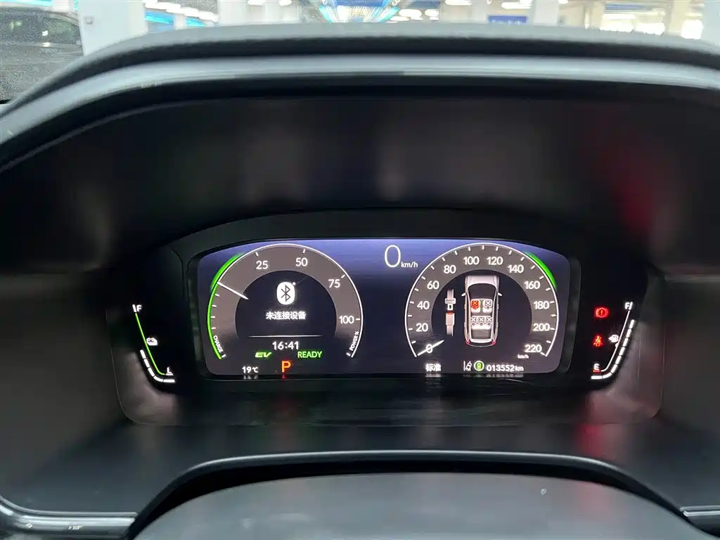 Honda Honda CR-V 2024 2.0L e:HEV 2WD Intelligent Edition 2024 - thumbnail 13