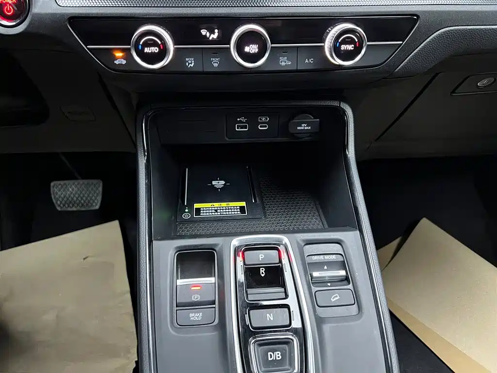 Honda Honda CR-V 2024 2.0L e:HEV 2WD Intelligent Edition 2024 - thumbnail 15