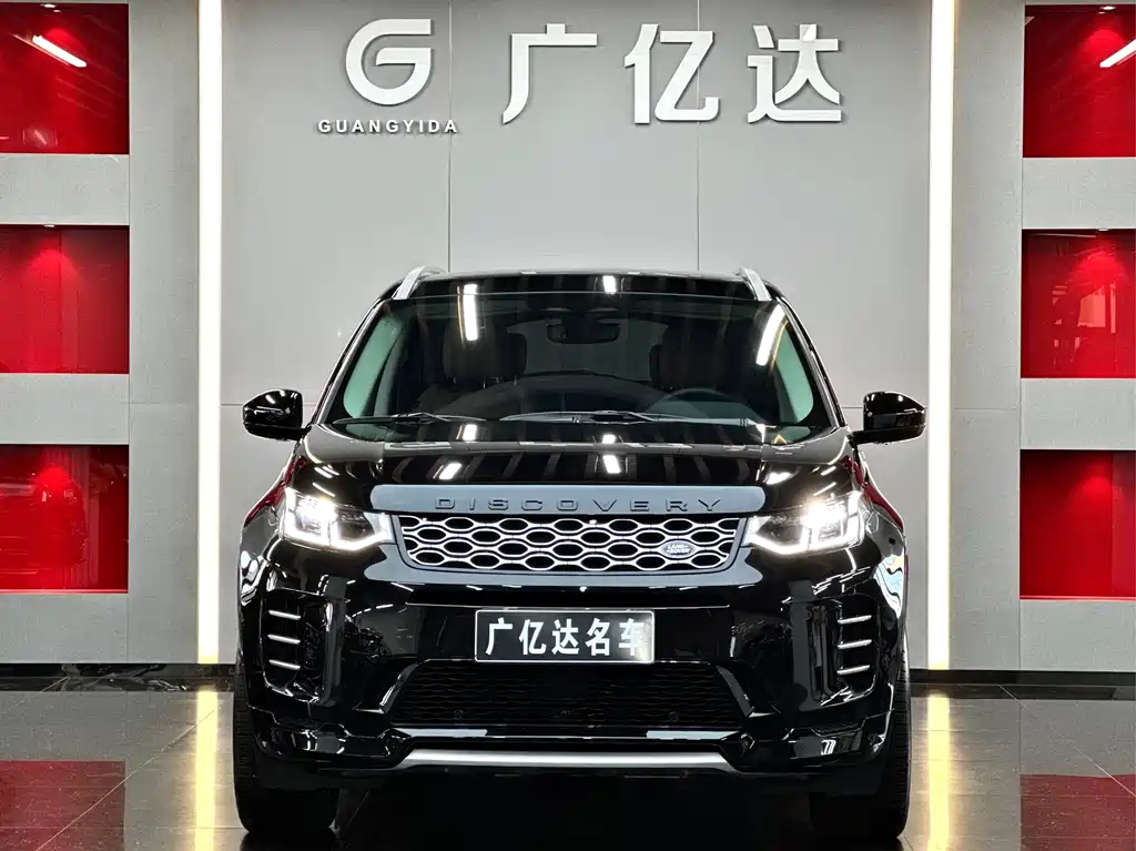 Land Rover Discovery Sport 2024 Performance Tech Edition 2024 - thumbnail 2