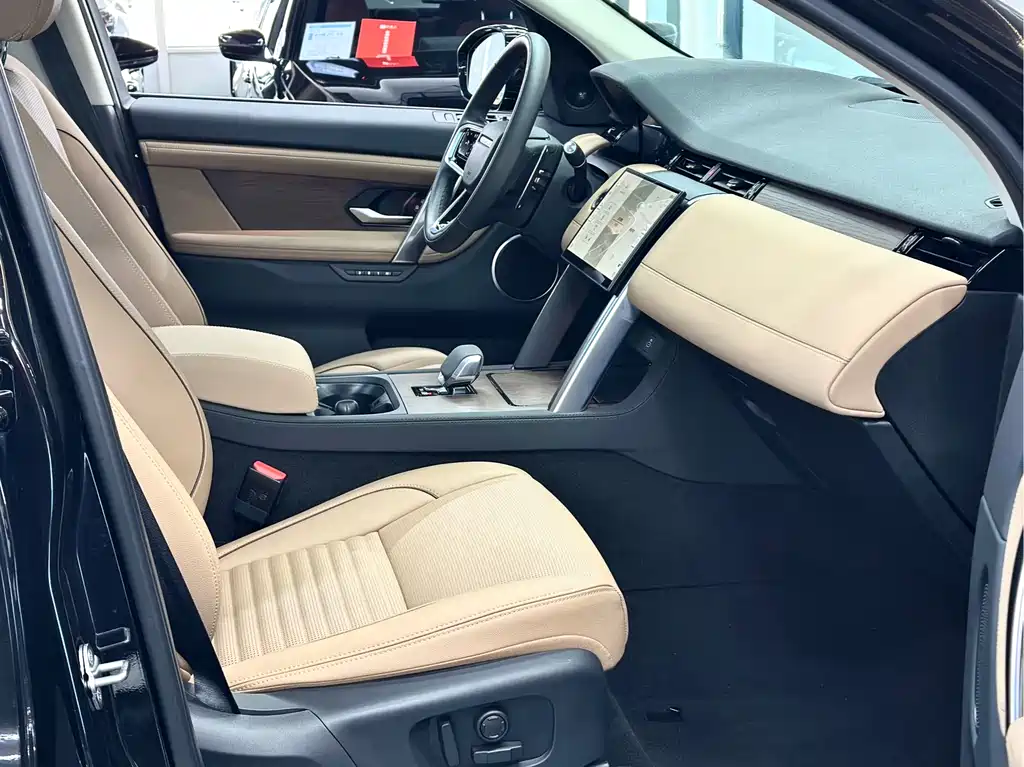 Land Rover Discovery Sport 2024 Performance Tech Edition 2024 - thumbnail 6