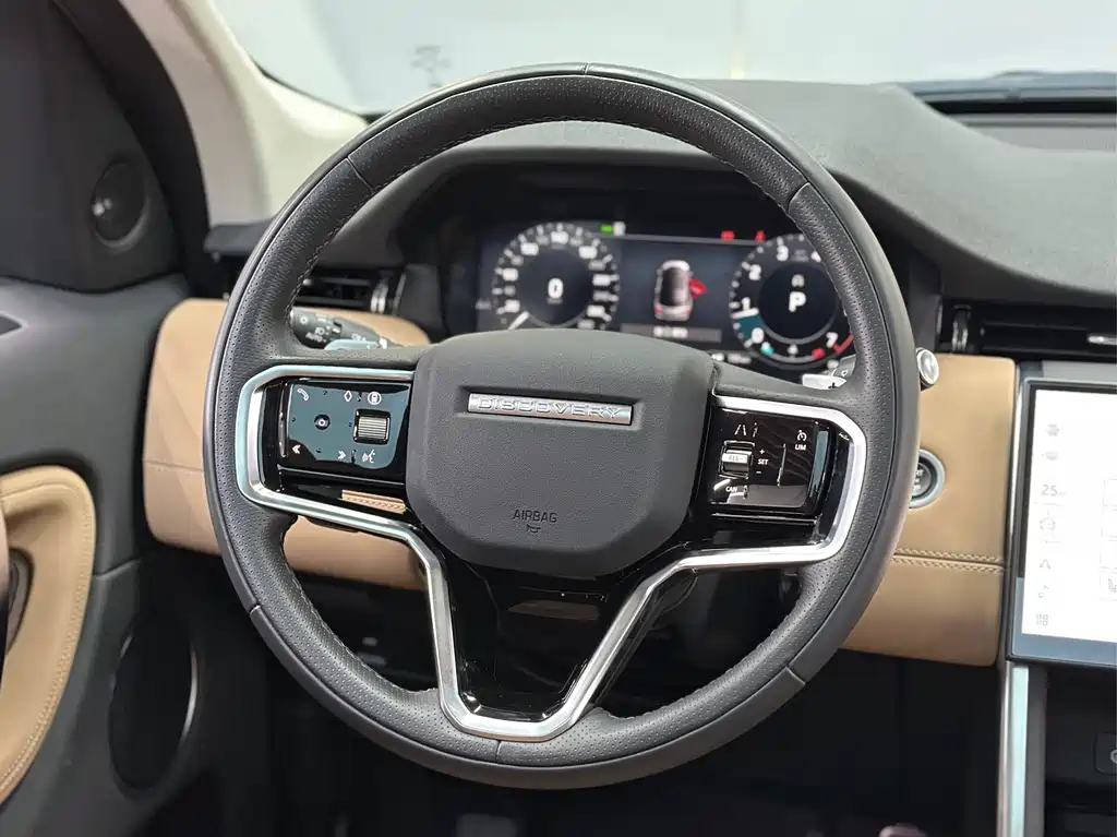 Land Rover Discovery Sport 2024 Performance Tech Edition 2024 - thumbnail 13
