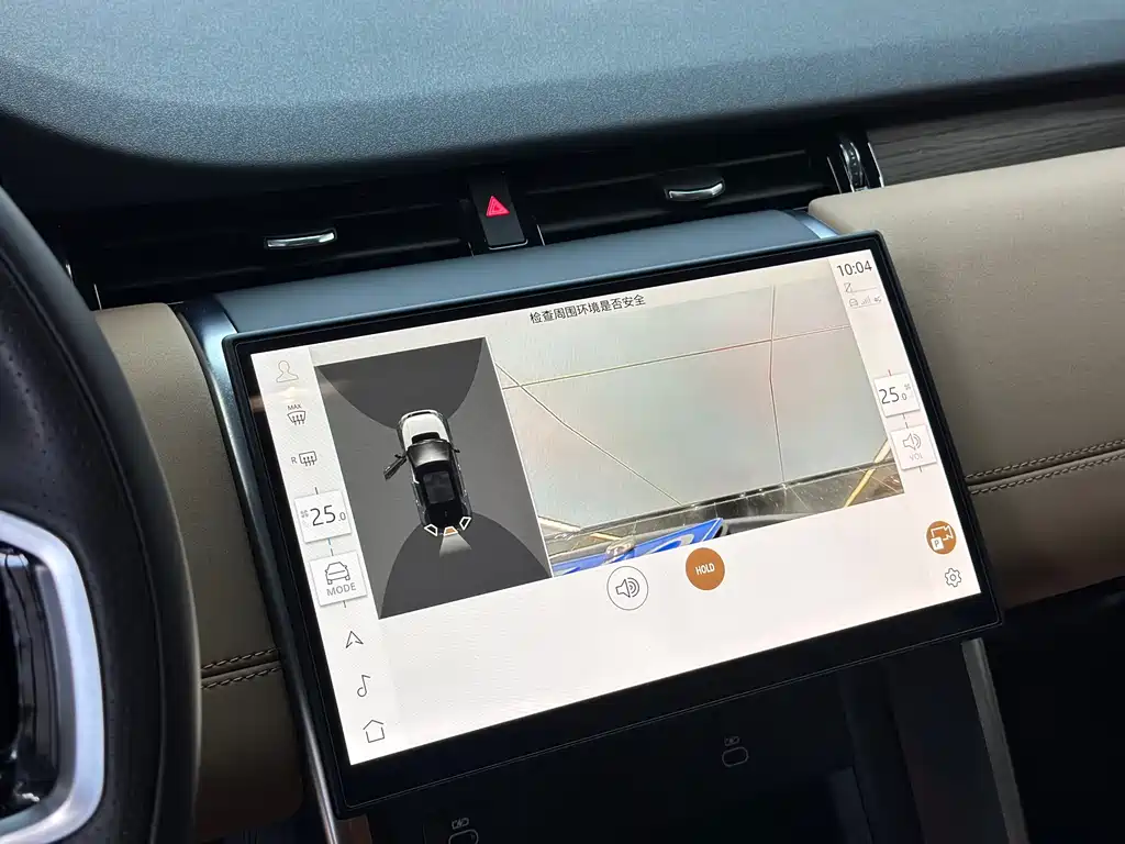 Land Rover Discovery Sport 2024 Performance Tech Edition 2024 - thumbnail 15