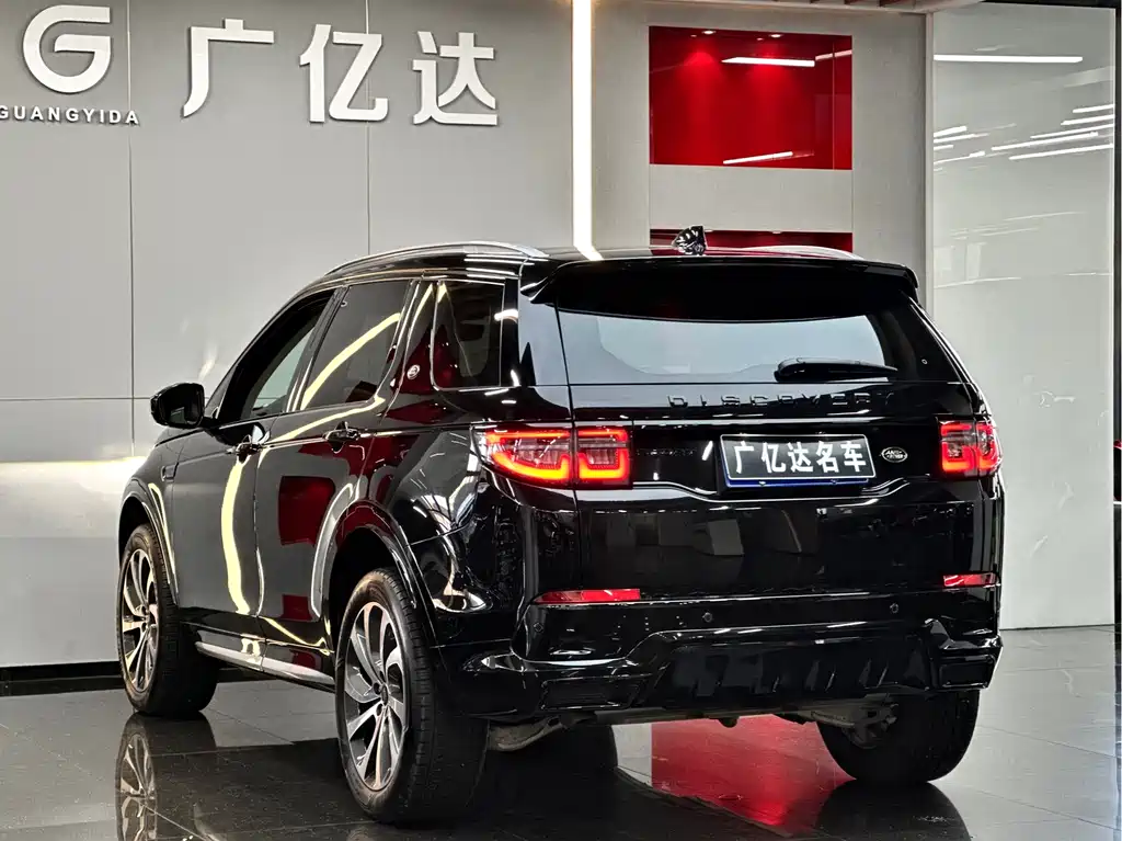 Land Rover Discovery Sport 2024 Performance Tech Edition 2024 - thumbnail 23