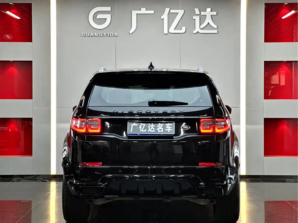 Land Rover Discovery Sport 2024 Performance Tech Edition 2024 - thumbnail 24