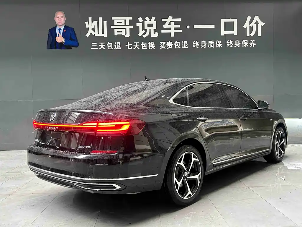 Volkswagen Volkswagen Passat 2025 Model Outstanding 380TSI Starry Sky Dragon Edition 2025 - thumbnail 4