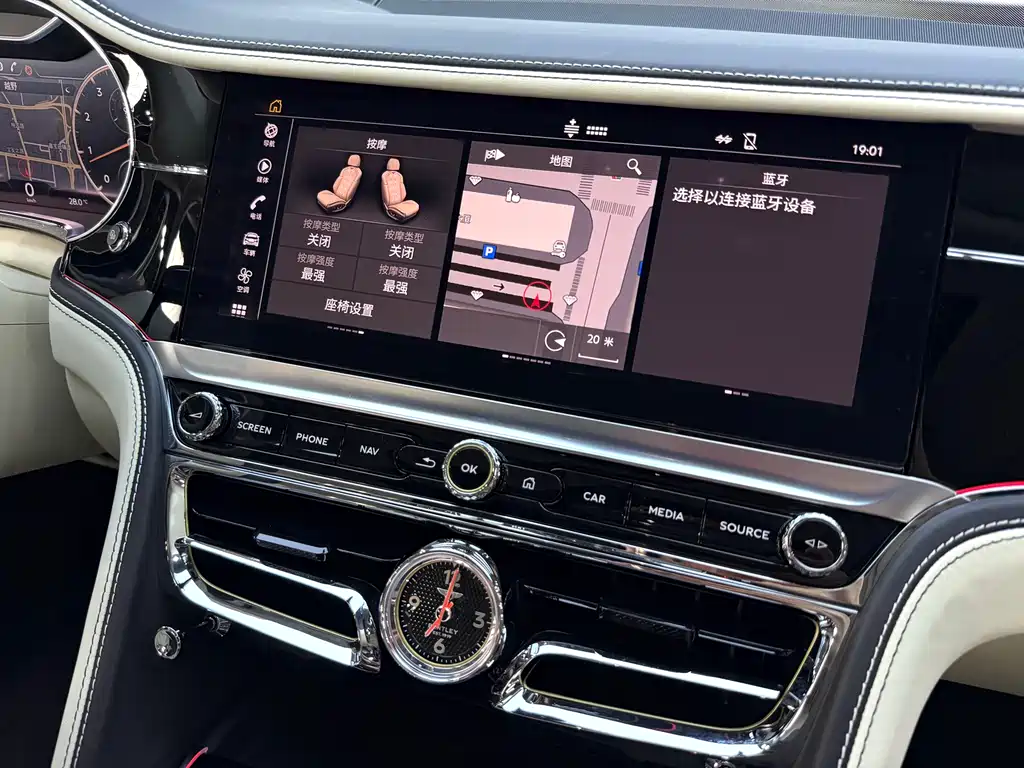 Bentley Bentley Flying Spur 2022 4.0T V8 Standard Edition 2022 - thumbnail 23