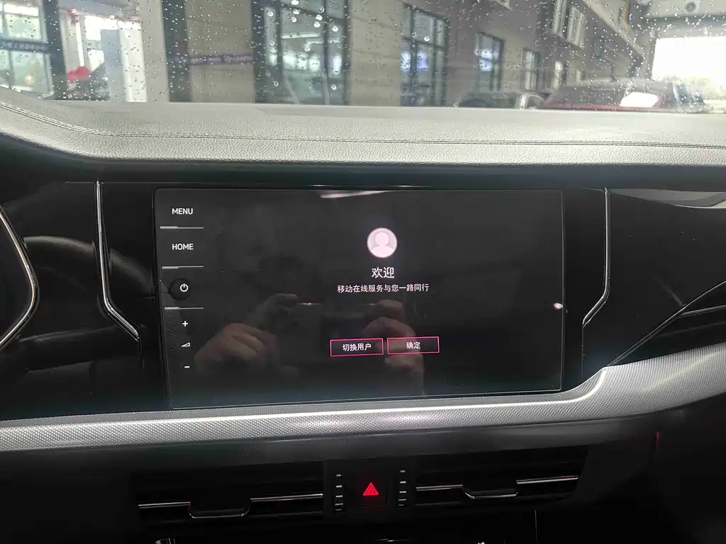 Volkswagen Volkswagen Passat 2025 Model Outstanding 380TSI Starry Sky Dragon Edition 2025 - thumbnail 12