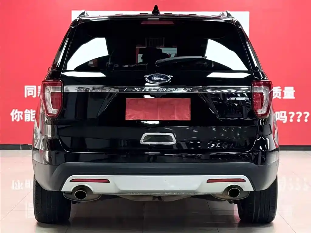 Ford Ford Explorer Import 2017 2.3T Elite Edition 2018 - thumbnail 5