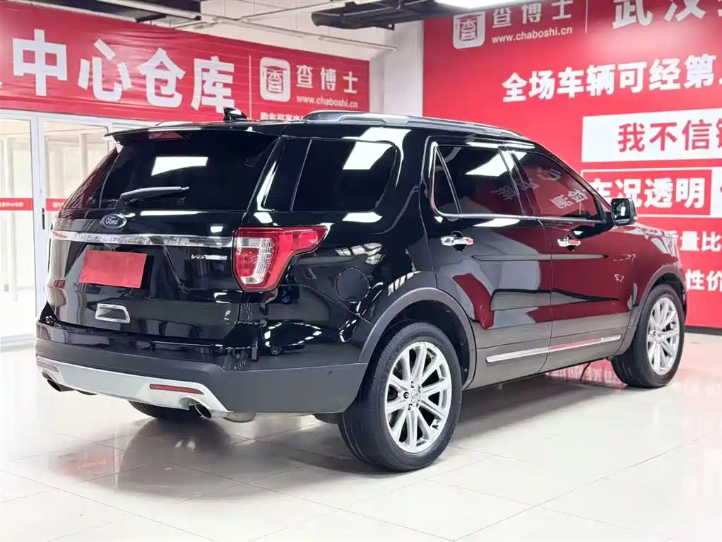 Ford Ford Explorer Import 2017 2.3T Elite Edition 2018 - thumbnail 6