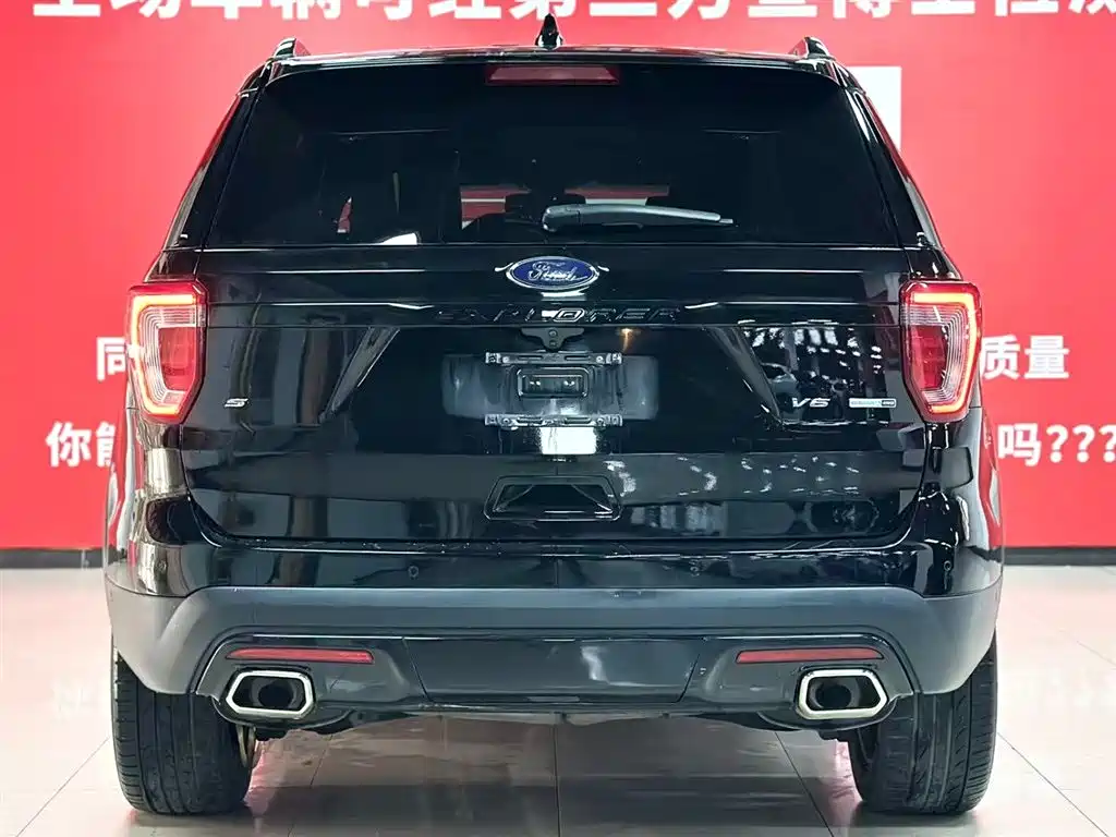 Ford Ford Explorer Sport 3.5L V6 Turbo AWD (International) 2017 - thumbnail 5