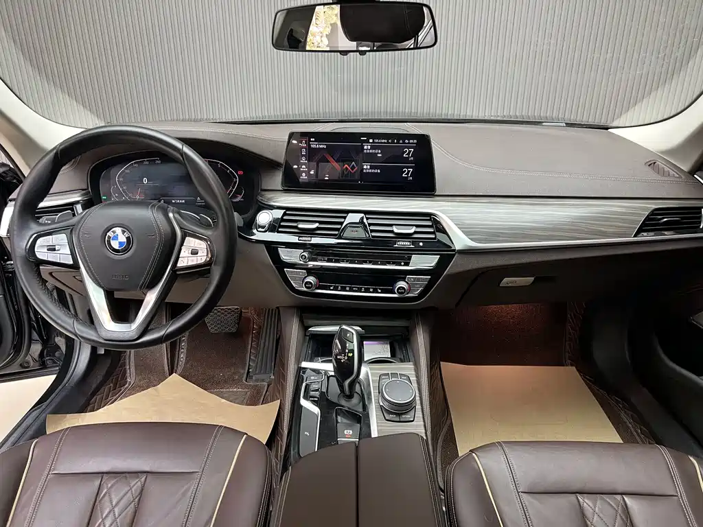 BMW BMW 5 Series 2020 530Li Leading Model Luxury Package 2020 - thumbnail 13
