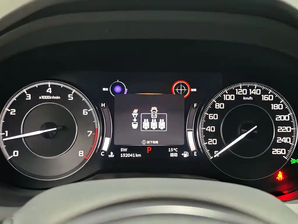 Acura Acura RDX 2019 2.0T Premium Edition China V 2019 - thumbnail 7