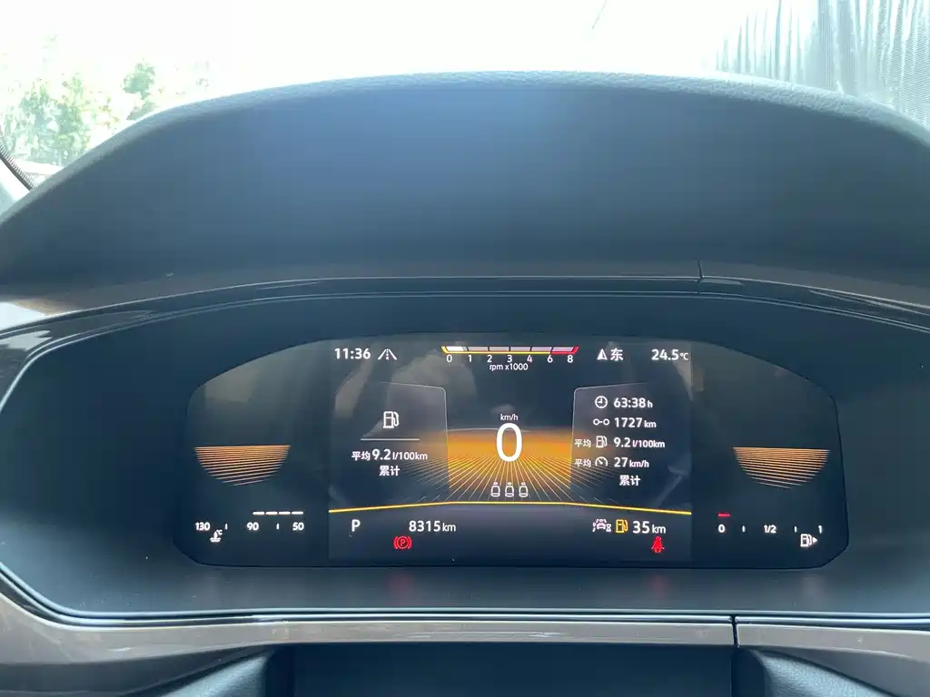 Volkswagen Volkswagen Tharu 2022 280TSI Two-Wheel Drive Luxury Edition 2022 - thumbnail 6
