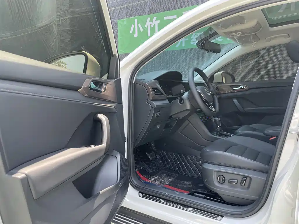 Volkswagen Volkswagen Tharu 2022 280TSI Two-Wheel Drive Luxury Edition 2022 - thumbnail 15