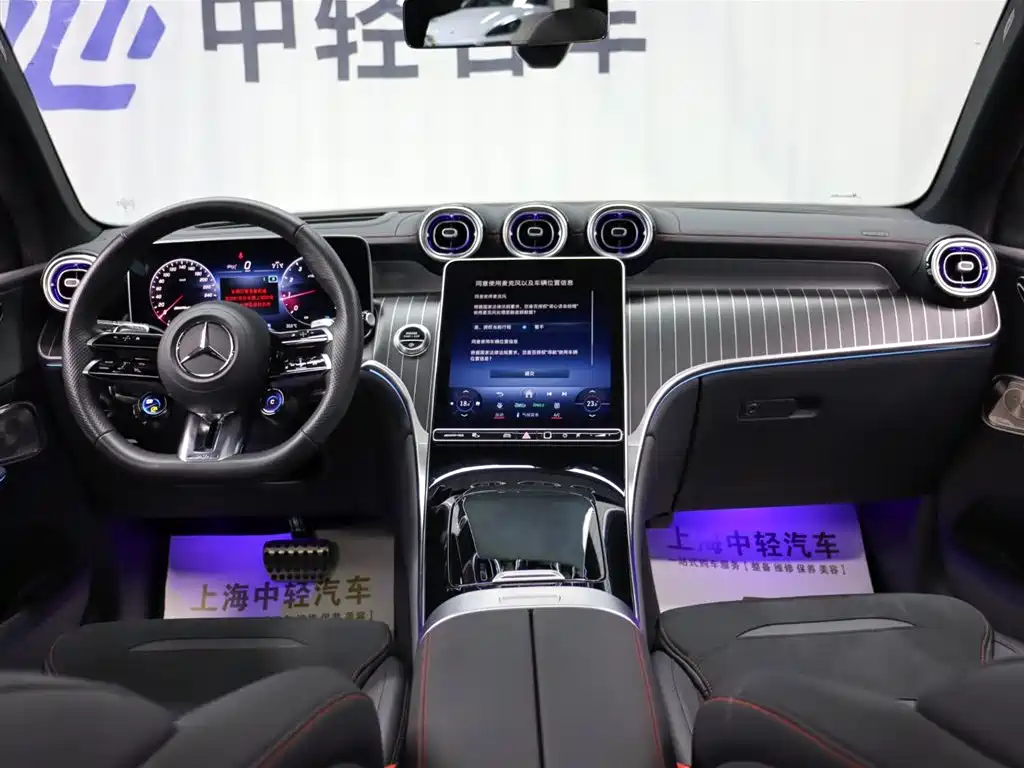 Mercedes-Benz Mercedes-Benz GLC AMG 2024 AMG GLC 43 4MATIC 2024 - thumbnail 12