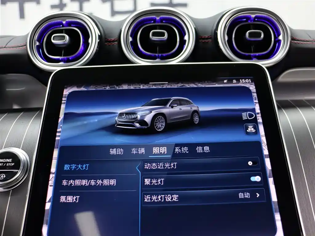 Mercedes-Benz Mercedes-Benz GLC AMG 2024 AMG GLC 43 4MATIC 2024 - thumbnail 18