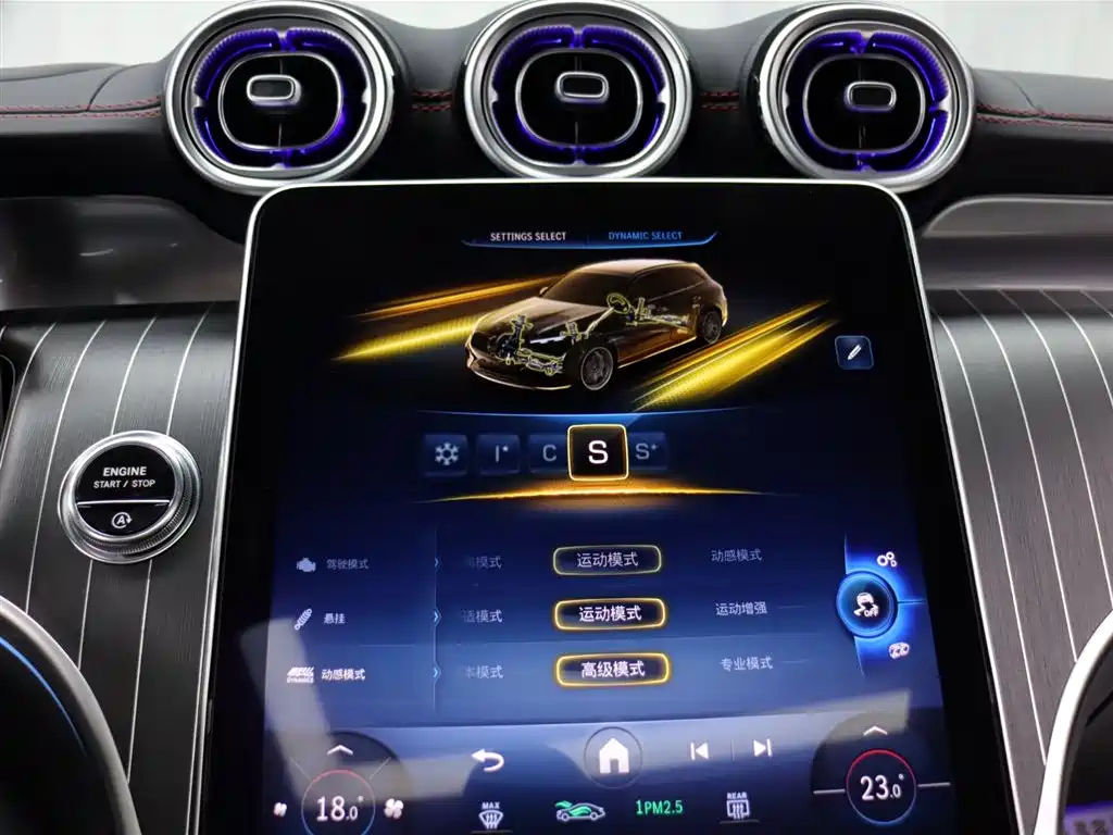 Mercedes-Benz Mercedes-Benz GLC AMG 2024 AMG GLC 43 4MATIC 2024 - thumbnail 19