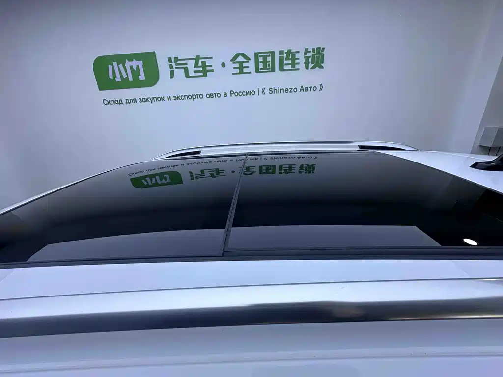 Volkswagen Tayron 2022 280TSI Two-Wheel Drive Luxury Intelligent Connectivity Edition 2022 - thumbnail 18