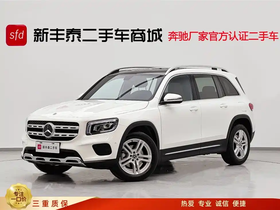Mercedes-Benz Mercedes-Benz GLB 2023 GLB 200 Style 2023