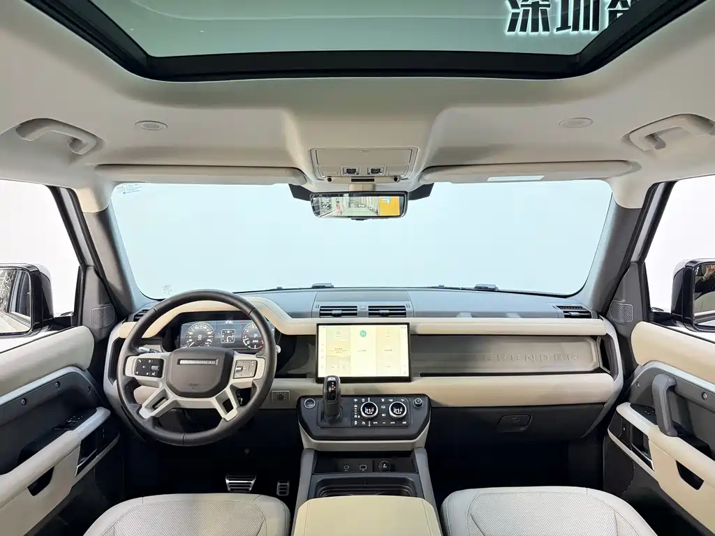 Land Rover Land Rover Defender 2022 90 3.0T P400 XS 2021 - thumbnail 7