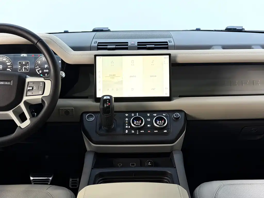 Land Rover Land Rover Defender 2022 90 3.0T P400 XS 2021 - thumbnail 14