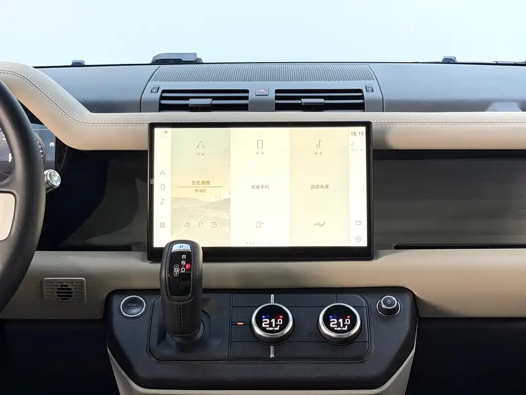 Land Rover Land Rover Defender 2022 90 3.0T P400 XS 2021 - thumbnail 15