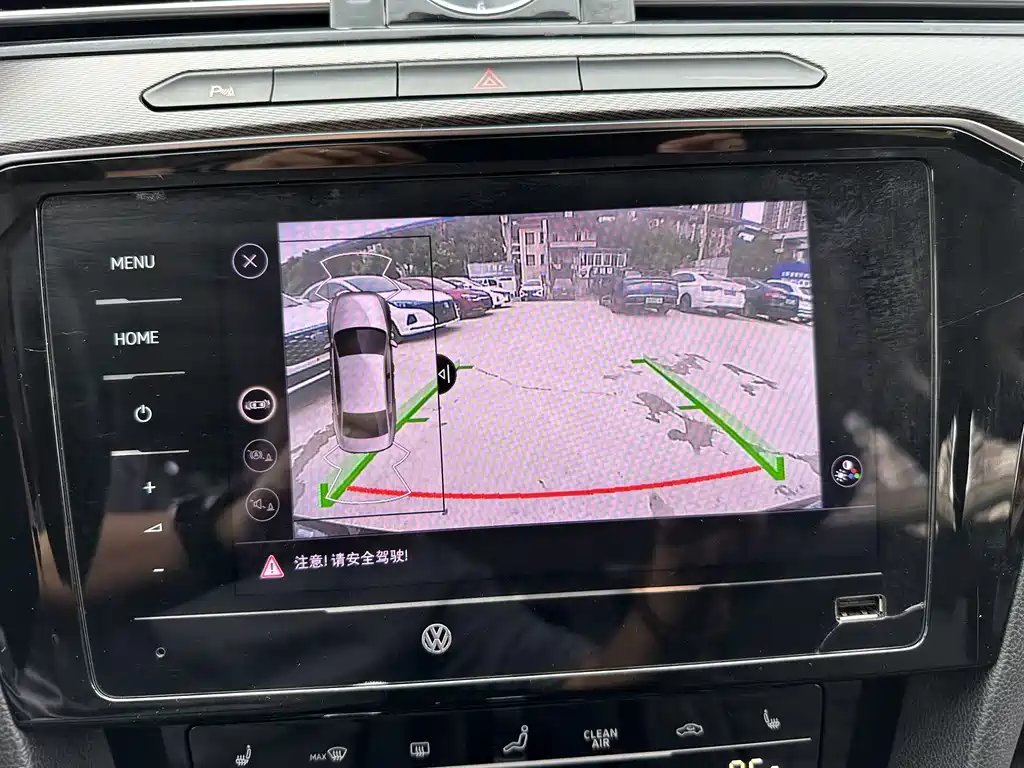 Volkswagen Magotan 2020 330TSI DSG Leading Model 2022 - thumbnail 9