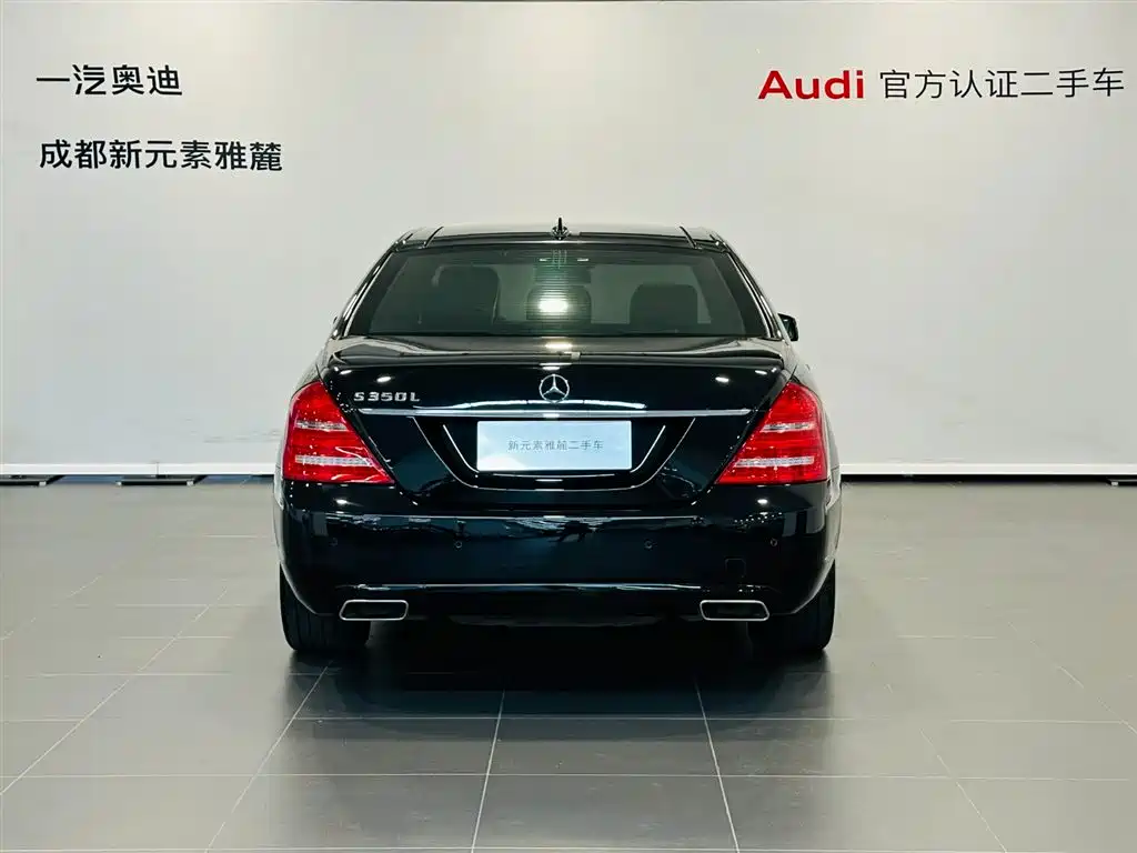 Mercedes-Benz Mercedes-Benz S-Class 2012 S 350 L Grand Edition 2012 - thumbnail 5