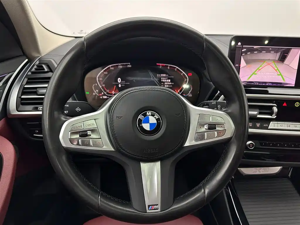 BMW BMW X3 2023 xDrive25i M Sport Package 2024 - thumbnail 10