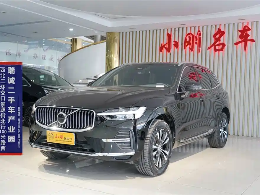 Volvo Volvo XC60 2024 B5 AWD Momentum Luxury Edition 2024