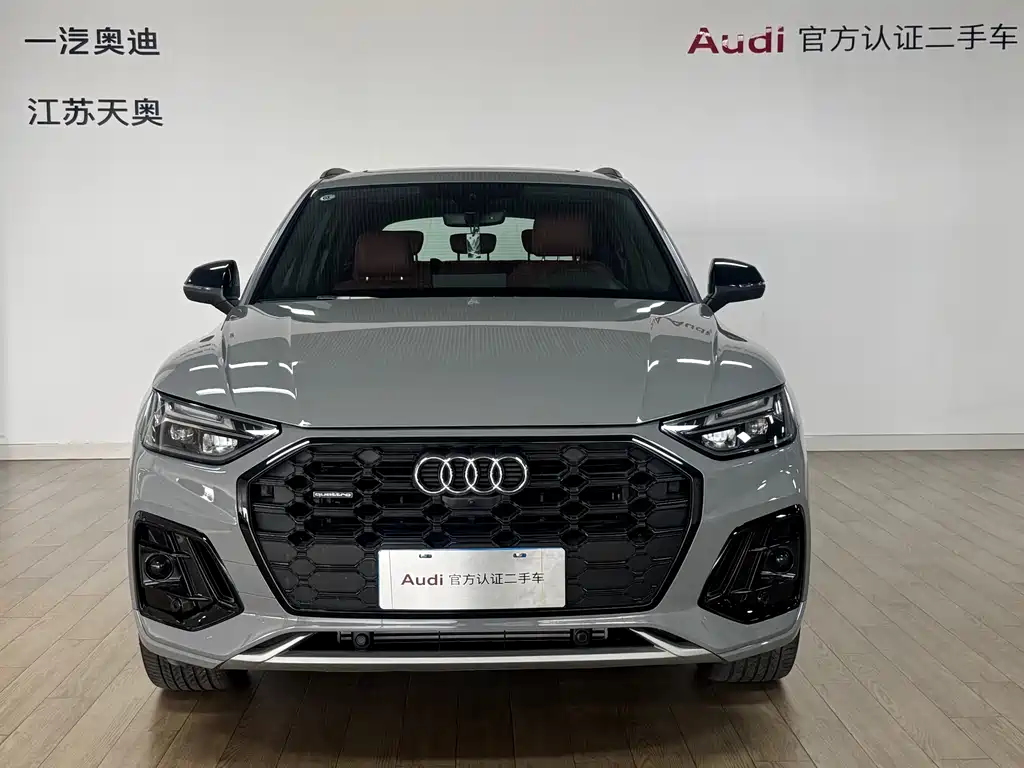 Audi Audi Q5L 2025 45 TFSI Luxury Dynamic Model 2025 - thumbnail 2