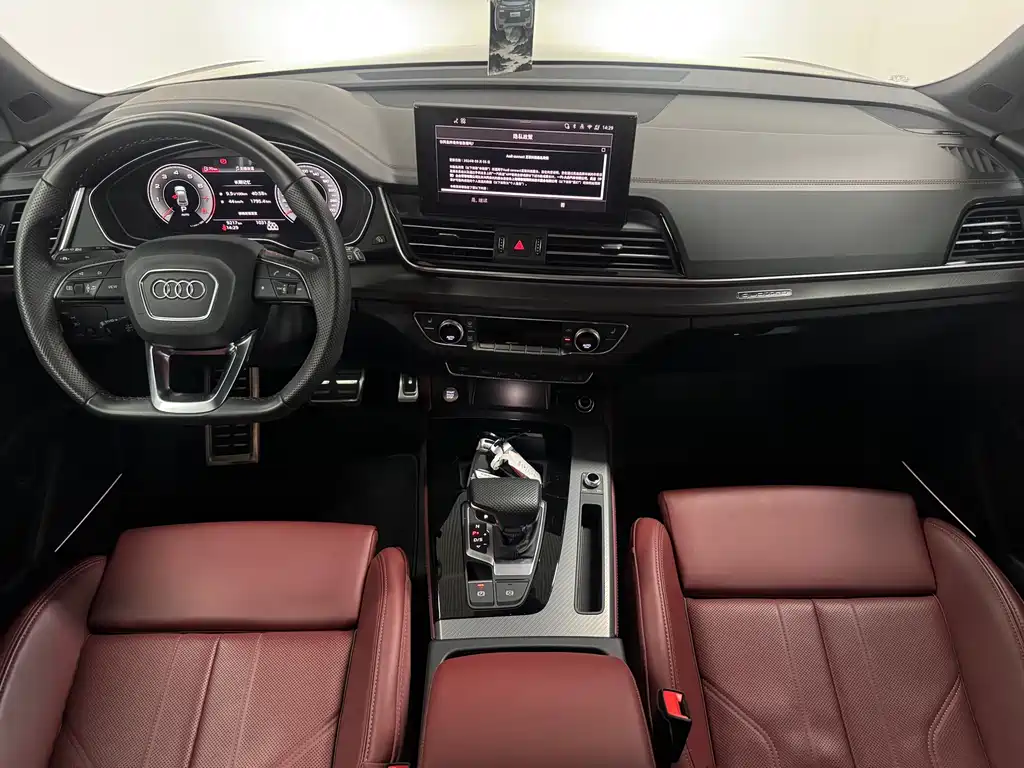 Audi Audi Q5L 2025 45 TFSI Luxury Dynamic Model 2025 - thumbnail 9