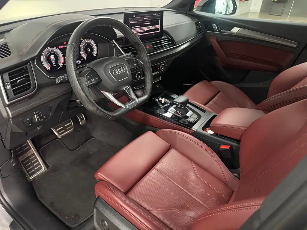 Audi Audi Q5L 2025 45 TFSI Luxury Dynamic Model 2025 - thumbnail 10