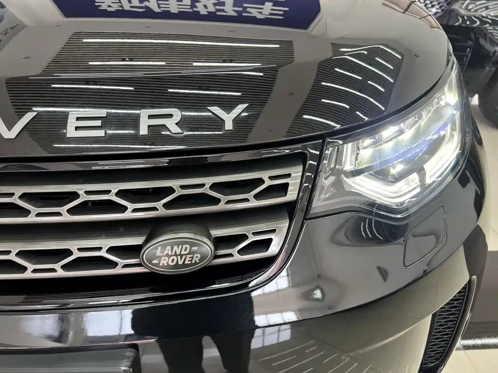 Land Rover Discovery 2018 3.0 SC V6 SE 2019 - thumbnail 21