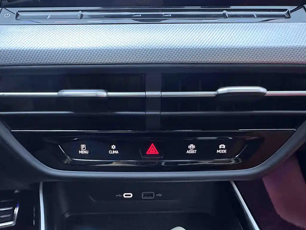 Volkswagen Volkswagen Lavida 2022 Lavida L 280TSI DSG Xuanla Edition 2023 - thumbnail 15