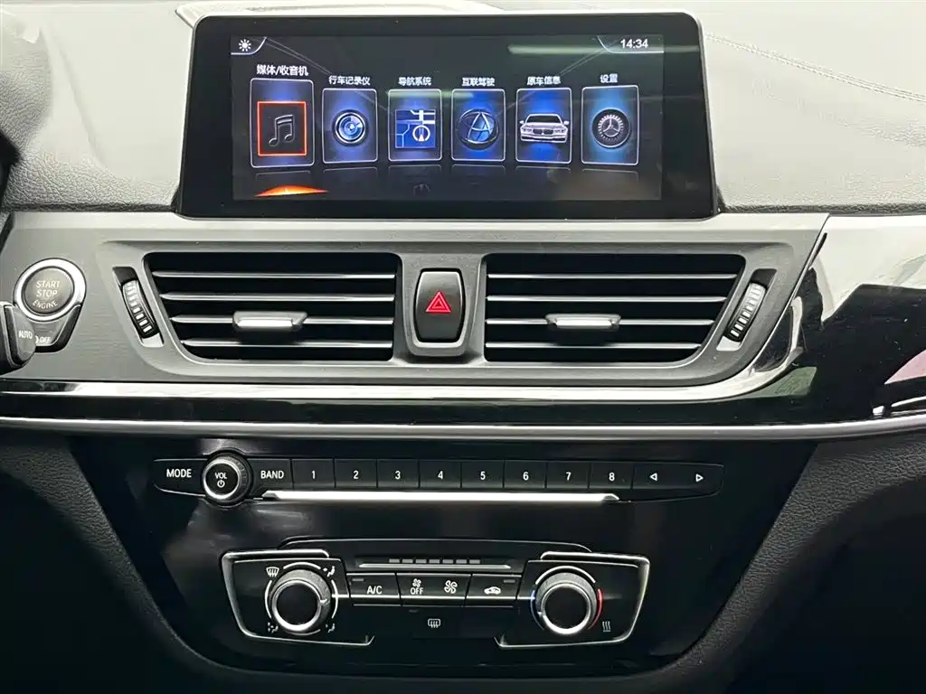 BMW BMW 1 Series 2017 118i Sport Line 2017 - thumbnail 23