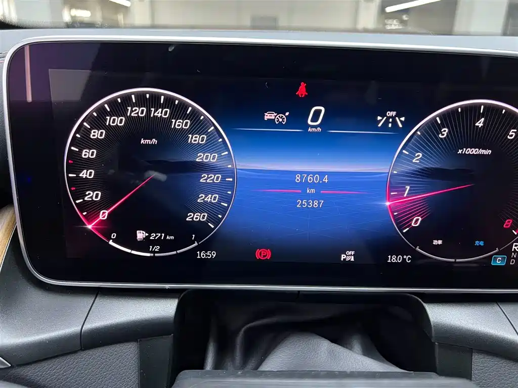 Mercedes-Benz Mercedes-Benz GLC 2024 GLC 300 L 4MATIC Dynamic 5-seater 2024 - thumbnail 20