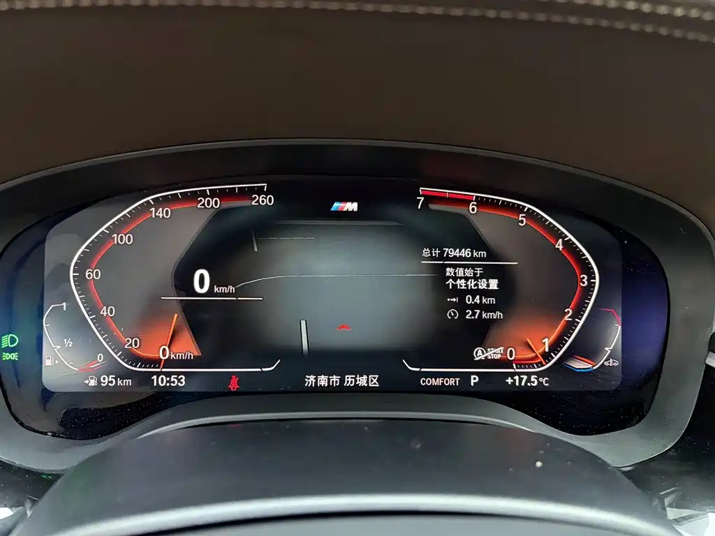 BMW BMW 5 Series 2022 Facelift 525Li M Sport Package 2021 - thumbnail 8