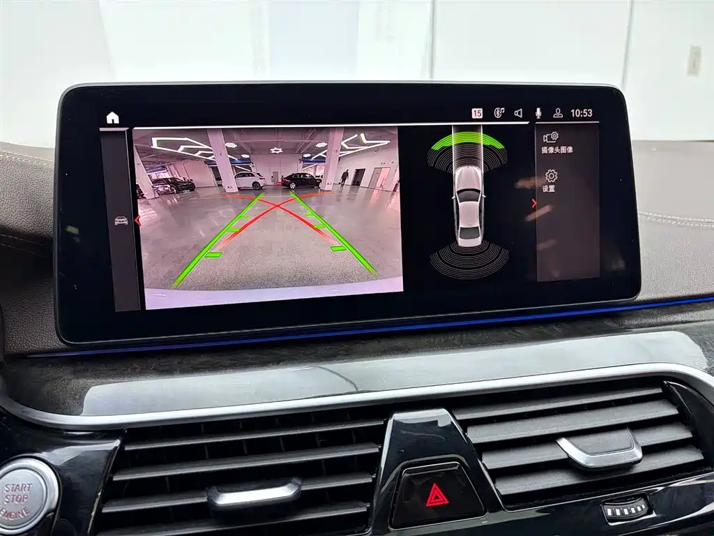 BMW BMW 5 Series 2022 Facelift 525Li M Sport Package 2021 - thumbnail 10