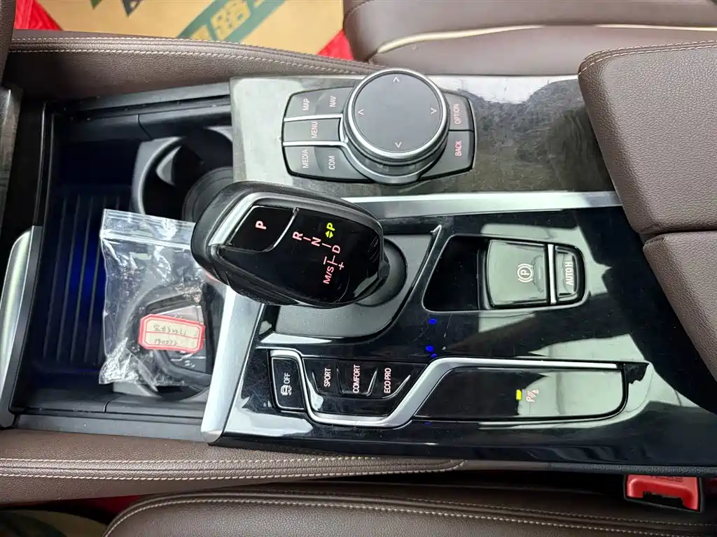 BMW BMW 5 Series 2022 Facelift 525Li M Sport Package 2021 - thumbnail 11