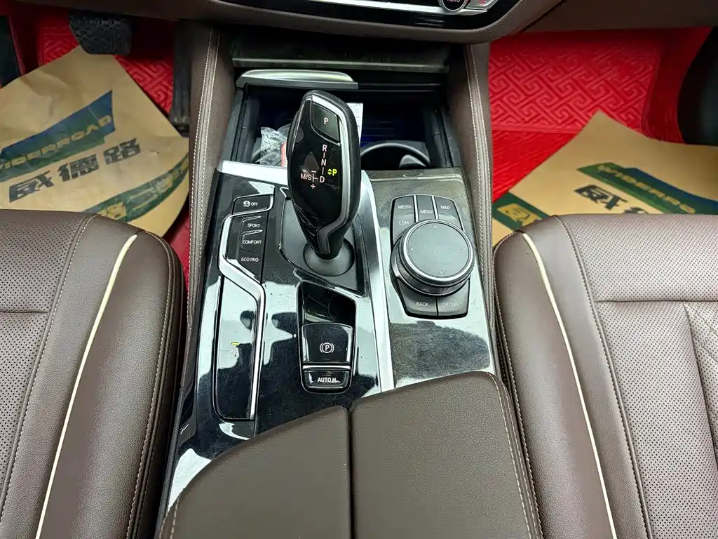 BMW BMW 5 Series 2022 Facelift 525Li M Sport Package 2021 - thumbnail 26