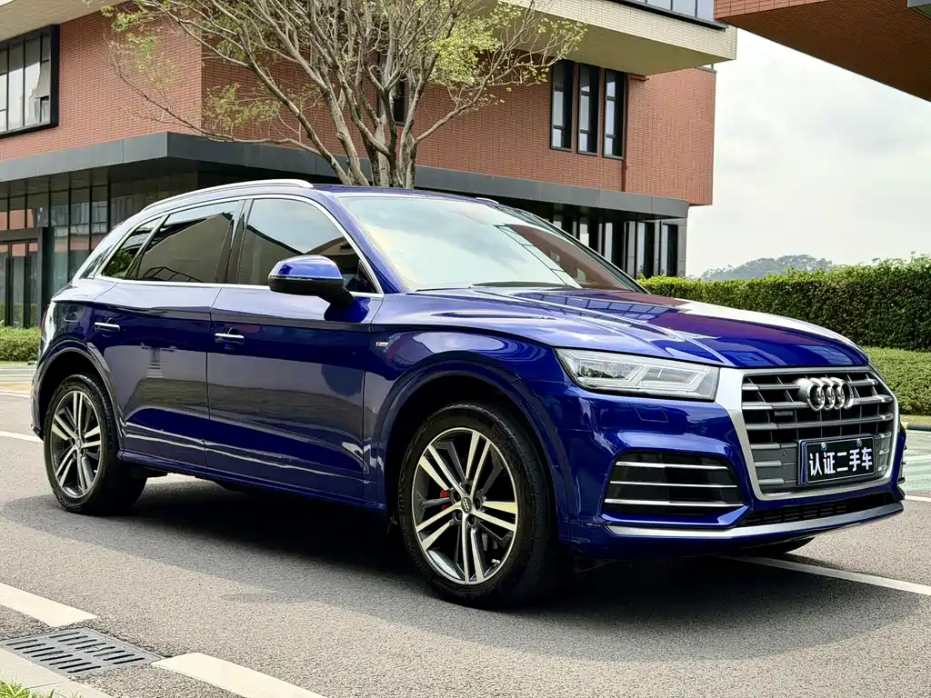 Audi Audi Q5L 2020 Facelift 40 TFSI Premium Progressive Edition 2020 - thumbnail 3