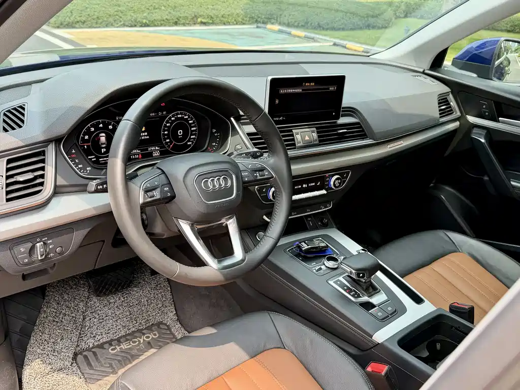 Audi Audi Q5L 2020 Facelift 40 TFSI Premium Progressive Edition 2020 - thumbnail 5