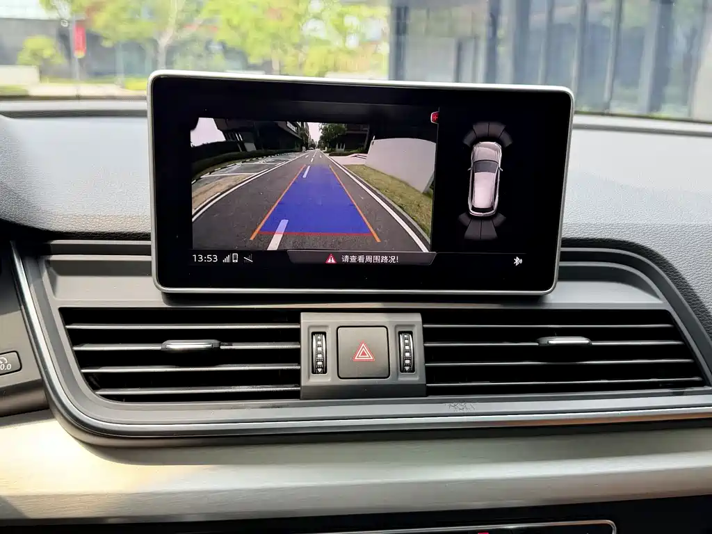 Audi Audi Q5L 2020 Facelift 40 TFSI Premium Progressive Edition 2020 - thumbnail 6